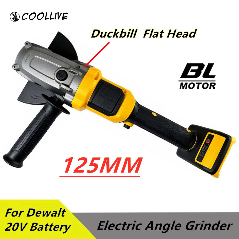 Brushless Angle Grinder Battery Powered - 125mm 브러시리스 각도 연삭기, 금속 연마